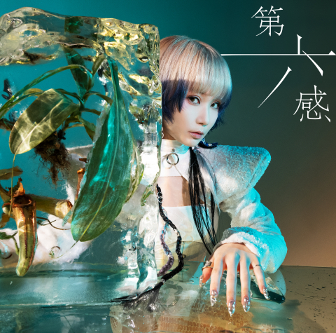 新着情報 - Reol wiki